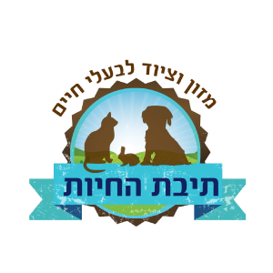 תיבת החיות -לוגו